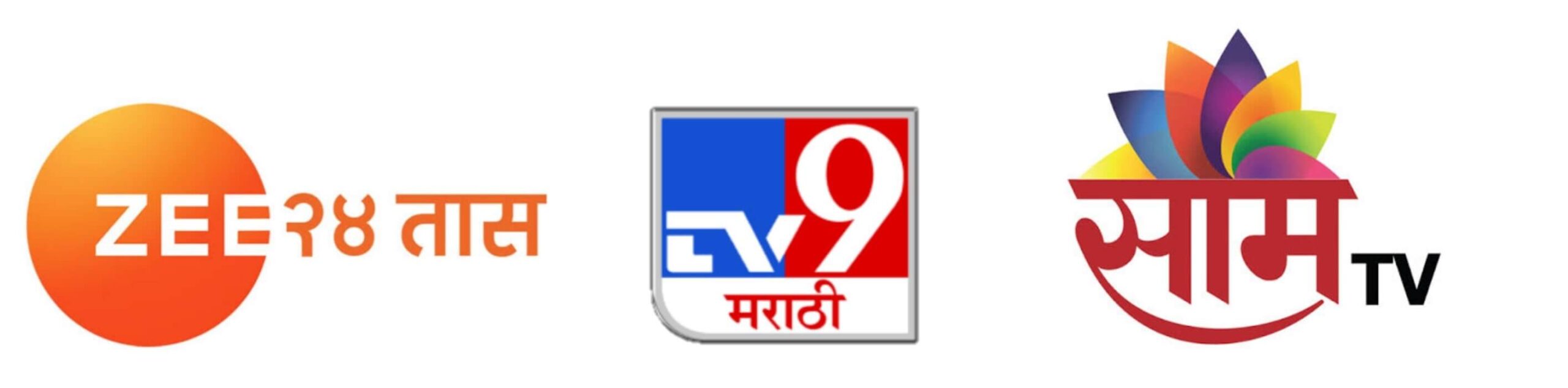 Tv1 1 Scaled